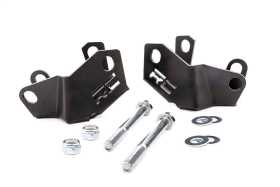Lower Control Arm Skid Plate